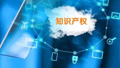 瑞凱儀器：強(qiáng)化知識產(chǎn)權(quán)管理，激發(fā)環(huán)境試驗(yàn)箱創(chuàng)新動力