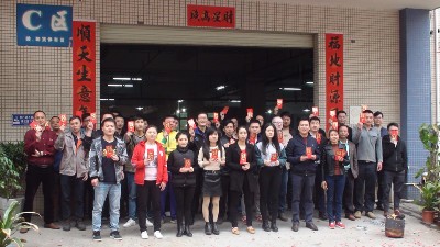【公告】昨日，瑞凱儀器開啟新一年的努力